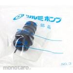 TSURUMI MANUFACTURING 32PN2.15S hose coupling