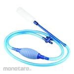 Maxpump Aquarium Cleaner