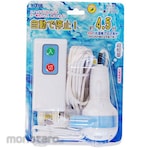SENDAK Bath pump for washing machine