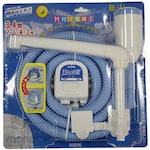 SENDAK Hot Water Pump Hose for Bath "Yuwatari JozuII"