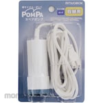 MITSUGIRON Pompa Spare Pump