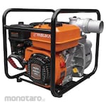 YASUKA Gasoline Water Pump Orange