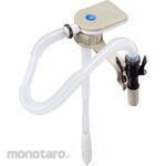 Koshin Battery-Powered Pail Pump MAMA-AUTO, Fuel Can Direct Mounting Type EP Series