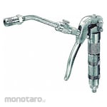 ARO Dispensing Gun for Grease Transfer Pump