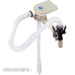 Koshin Pump Pail Battery Powered Fuel Can Direct Mounting Type EP Series (Pompa Drum Elektrik)