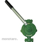 AQUA SYSTEM Wing Pump YATSUNAMI