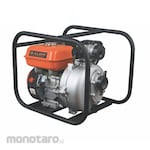ALDO Pump Engine Gasoline Irrigation (Pompa Alkon)