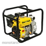 FIRMAN Gasoline Water Pump - Auto Choke