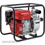 Honda Motor General-purpose engine pump 2 inches