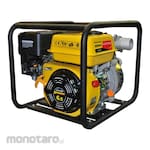 KRISBOW Pump Engine Gasoline for Irrigation (Pompa Alkon)