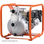 Koshin Pump Engine 4-Stroke High Pressure (Pompa Alkon Tekanan Tinggi)
