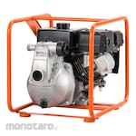 Koshin Pump Engine 4-Stroke Hydels for Irrigation (Pompa Alkon)