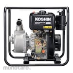 Koshin Pump Engine for Clear Water (Pompa Alkon)