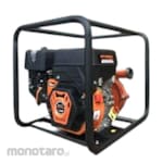 MATSUMOTO PLATINUM Gasoline Water Pump CI Series