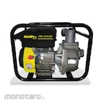 MultiPro Gasoline Water Pump