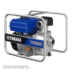 Yamaha Pump Engine for Irrigation (Pompa Alkon)
