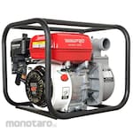 YamamaxPRO Pompa Air Irigasi