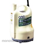 Koshin Submersible Pump for Seawater Pondy SK-2524-AAA-2 Parts