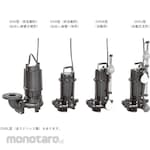 Ebara Pump (Ebara Corporation) Pump Submersible Semi Vortex DVSA Series (Pompa Celup)