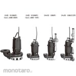 Ebara Pump (Ebara Corporation) Pump Submersible for Grey Water DNA Series (Pompa Celup)