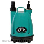 HiKOKI Pump Submersible (Pompa Celup)