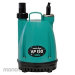 HiKOKI Submersible Pump