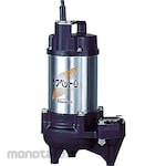 KAWAMOTO Pump Submersible Sewage Resin for Drainage (Pompa Celup Drainase)