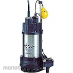 KAWAMOTO Pump Submersible Sump Plastic (Pompa Celup)