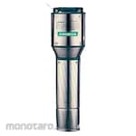 Shimge Pump Submersible Irrigation (Pompa Celup Irigasi)