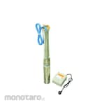 Shimizu Pump Submersible (Pompa Celup)