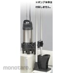 TSURUMI MANUFACTURING Simple attachment/detachment device for submersible pumps, TOK type