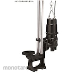 TSURUMI MANUFACTURING Simple attachment/detachment device for submersible pumps, TOK type