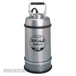 Terada Pump Submersible Stainless Steel (Pompa Celup)