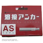 UNIKA Weld Anchor As Type (Angkur Las)