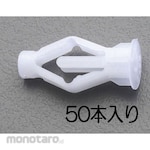 ESCO Board Anchor 16-24mm (50 Pieces) (Angkur Papan)