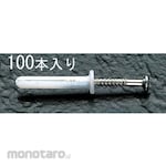 ESCO Wall Anchors (Angkur Dinding)