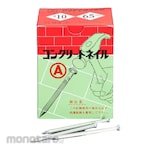 ESCO 3.40X65mm Concrete Nail Approx . 94 Pc