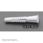 ESCO Multi-Anchor 12-20mm (100 Pieces) (Angkur Gipsum)