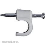 Fisher Nail Clip NS/MNS