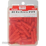 LOBSTER(LOBTEX) Nylon Anchor Mungo Plug (Angkur Nilon)