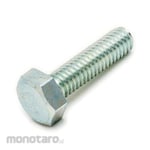 Yoshinobu Hex Bolt White Small Pack (Baut Hexagonal)