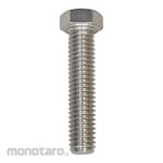 SMT Hex Bolt Nut SUS304 M11 (Baut Mur Hexagonal)