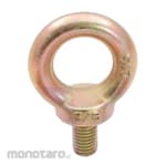 HAFAS Eye Bolt (Baut Mata)