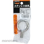 TRUSCO Eye Bolt Stainless Steel (Baut Mata)