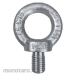 Wipro Eye Bolt Hanging Hook (Baut Mata)