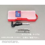 ESCO M14-1.25 [metric] recoil kit (very fine)