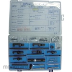 SPREW Repair Kit