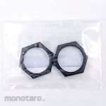 OMRON Nut Set