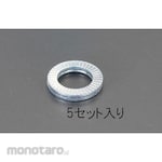ESCO 19.5x29.0x3.4mm Locking washers (5)