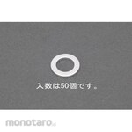 ESCO 15x20x1.0mm aluminum packing (50 pieces)